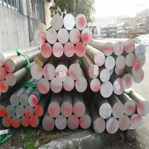 上海譽誠金屬制品廠 專業供應7075T651航空鋁材，支持零切定制，打造卓越鋁合金解決方案