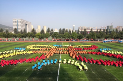 潘小非赴廣元省運會開幕式排練現(xiàn)場檢查指導 強調(diào)企業(yè)形象策劃與大型活動深度融合