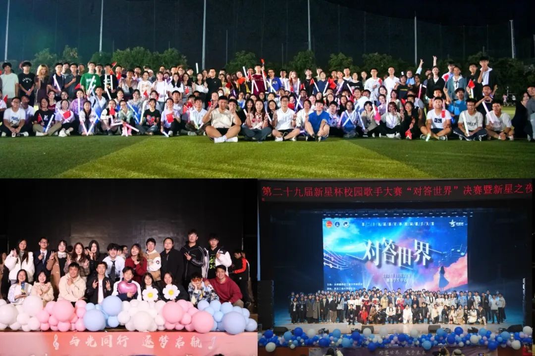 標兵榜樣說(九)宋述鈺:以“有我”鏗鏘，敘工大青年擔當——企業(yè)形象策劃視角下的新時代青年力量